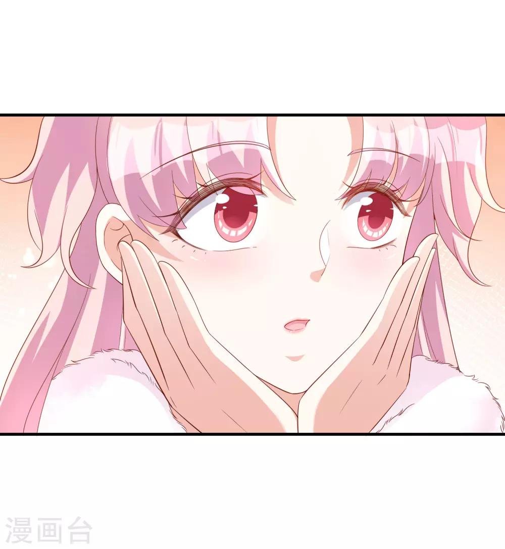 第51话 论备胎的自我修养