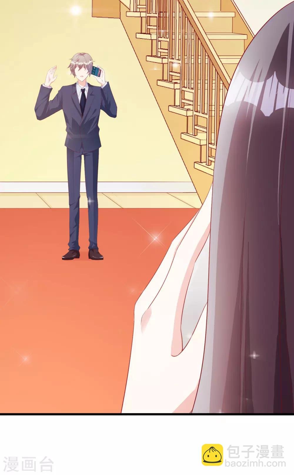 第51话 论备胎的自我修养