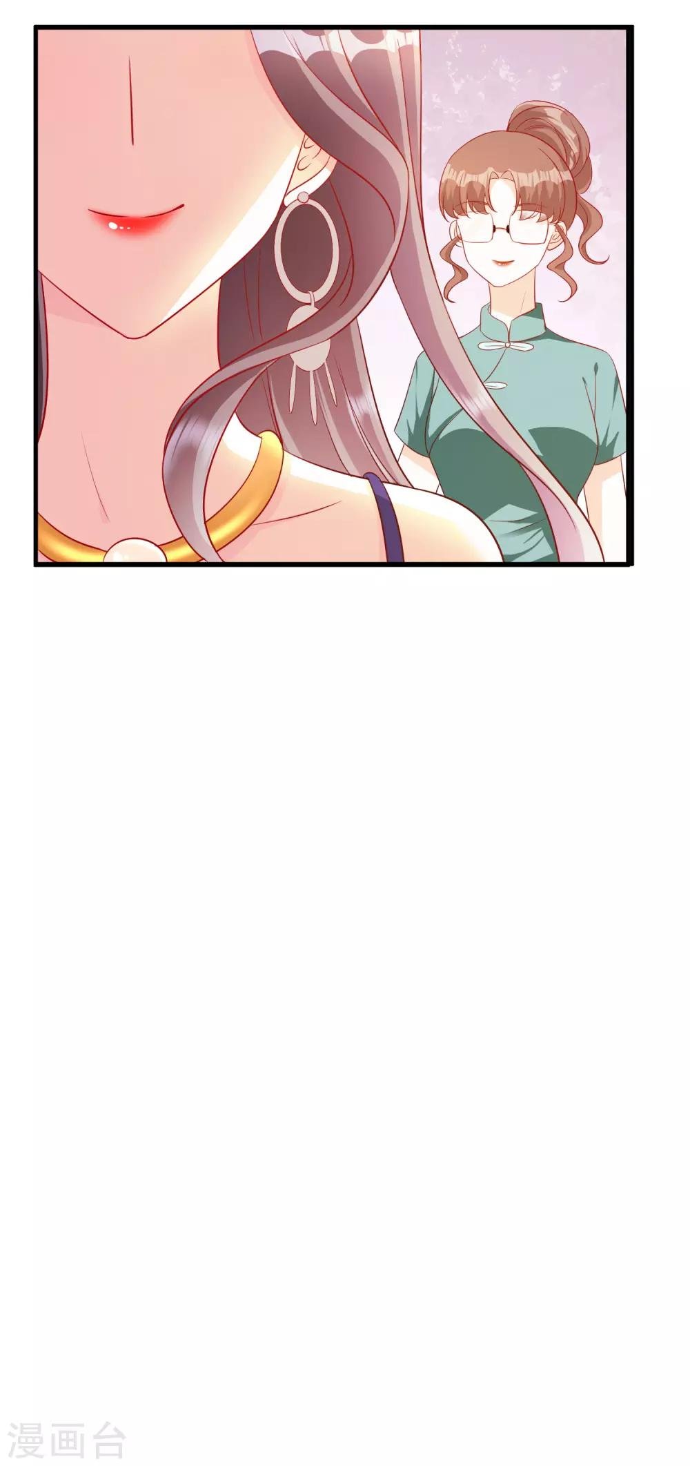 第52话 故技重施