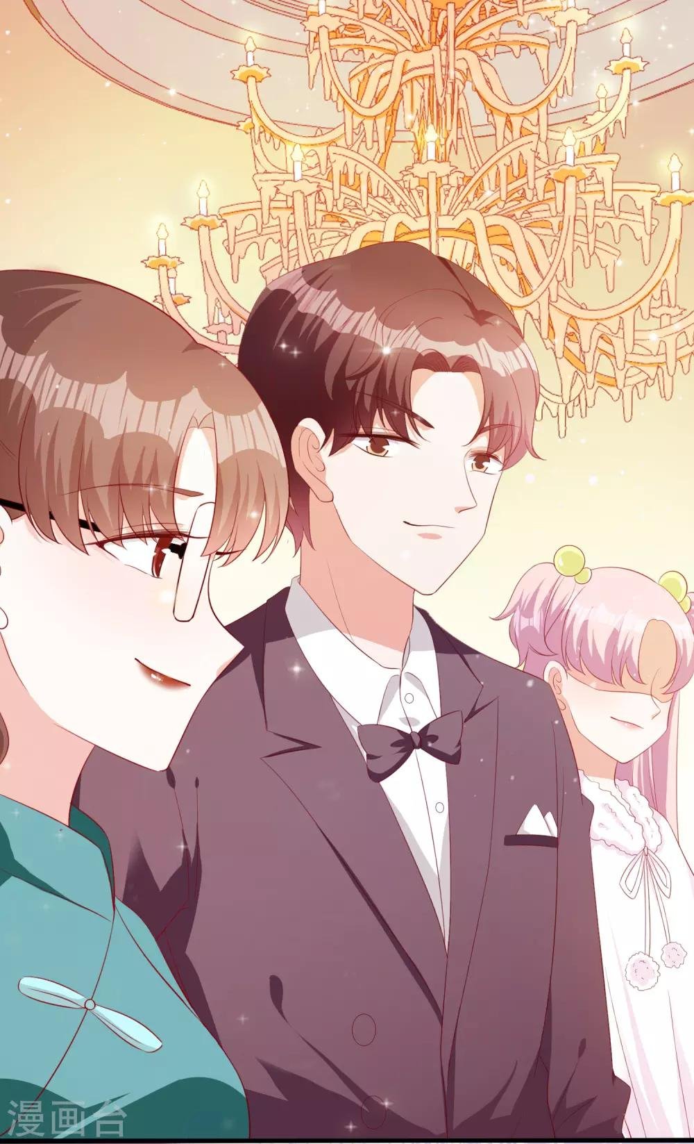 第52话 故技重施