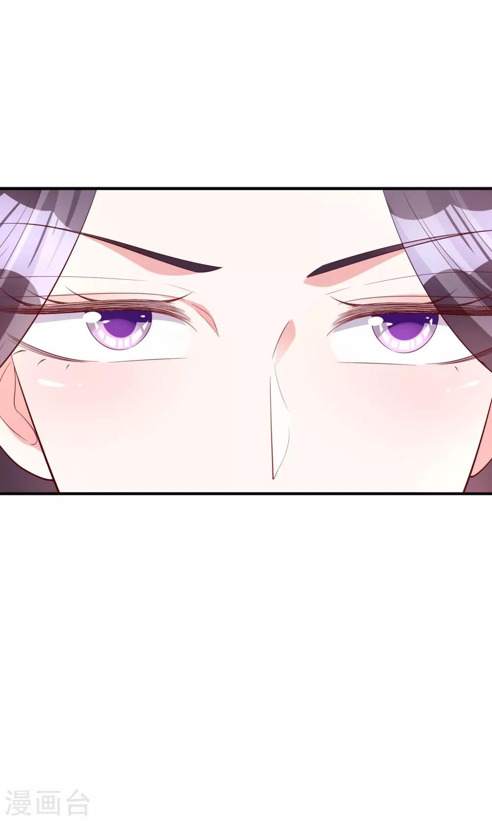第53话 将计就计
