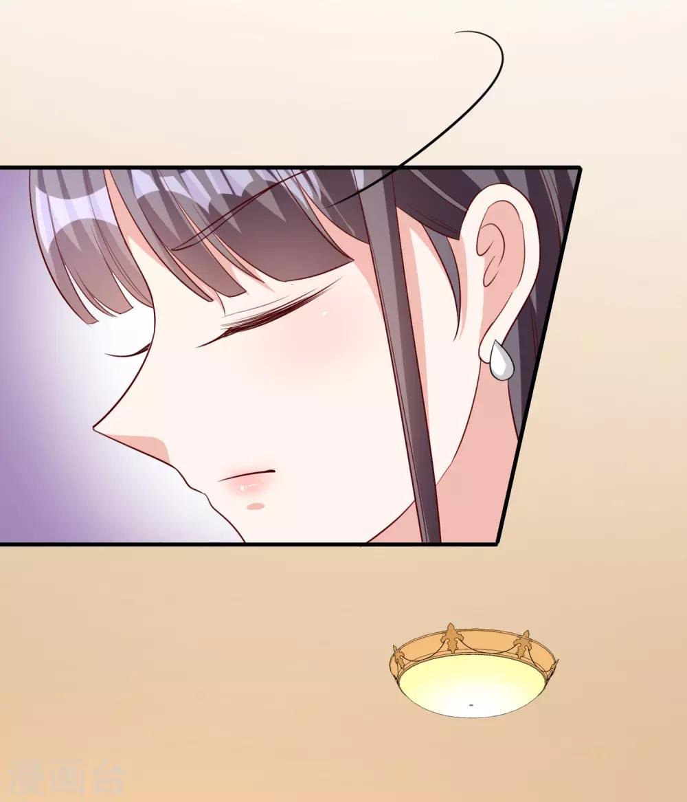 第53话 将计就计