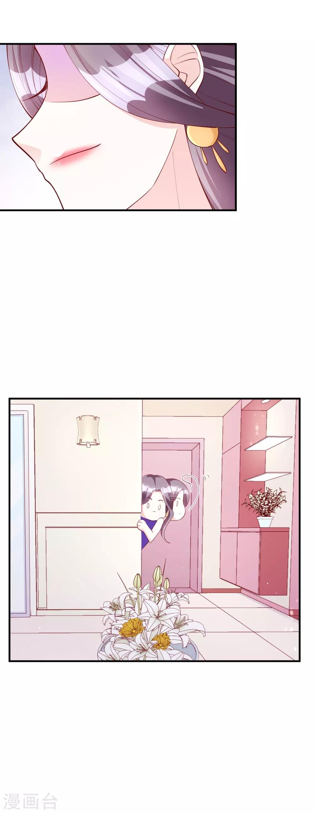 第55话 都是我做的