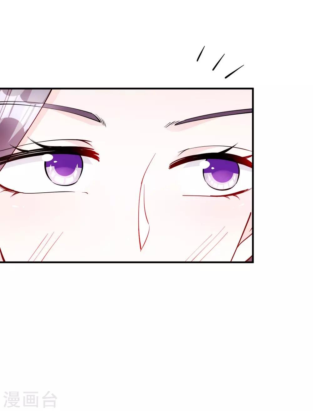第55话 都是我做的