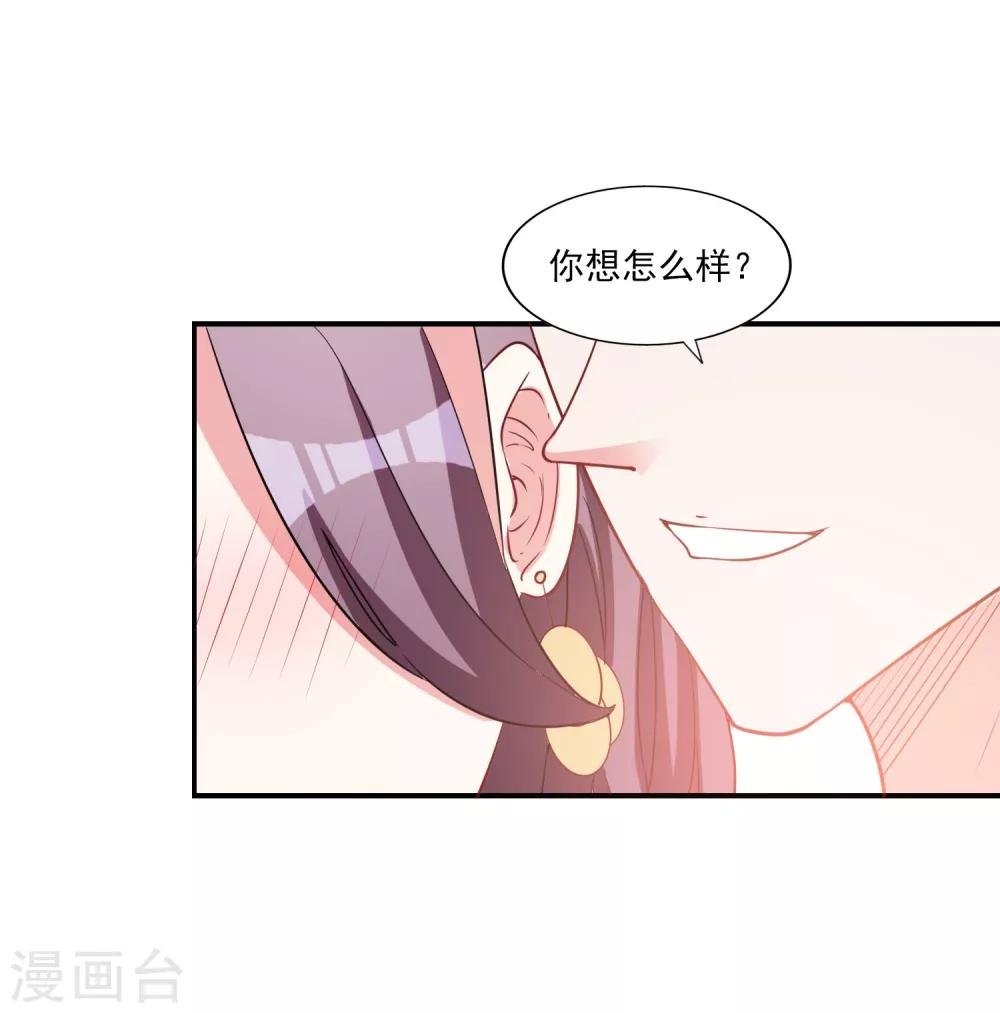 第6话 谁