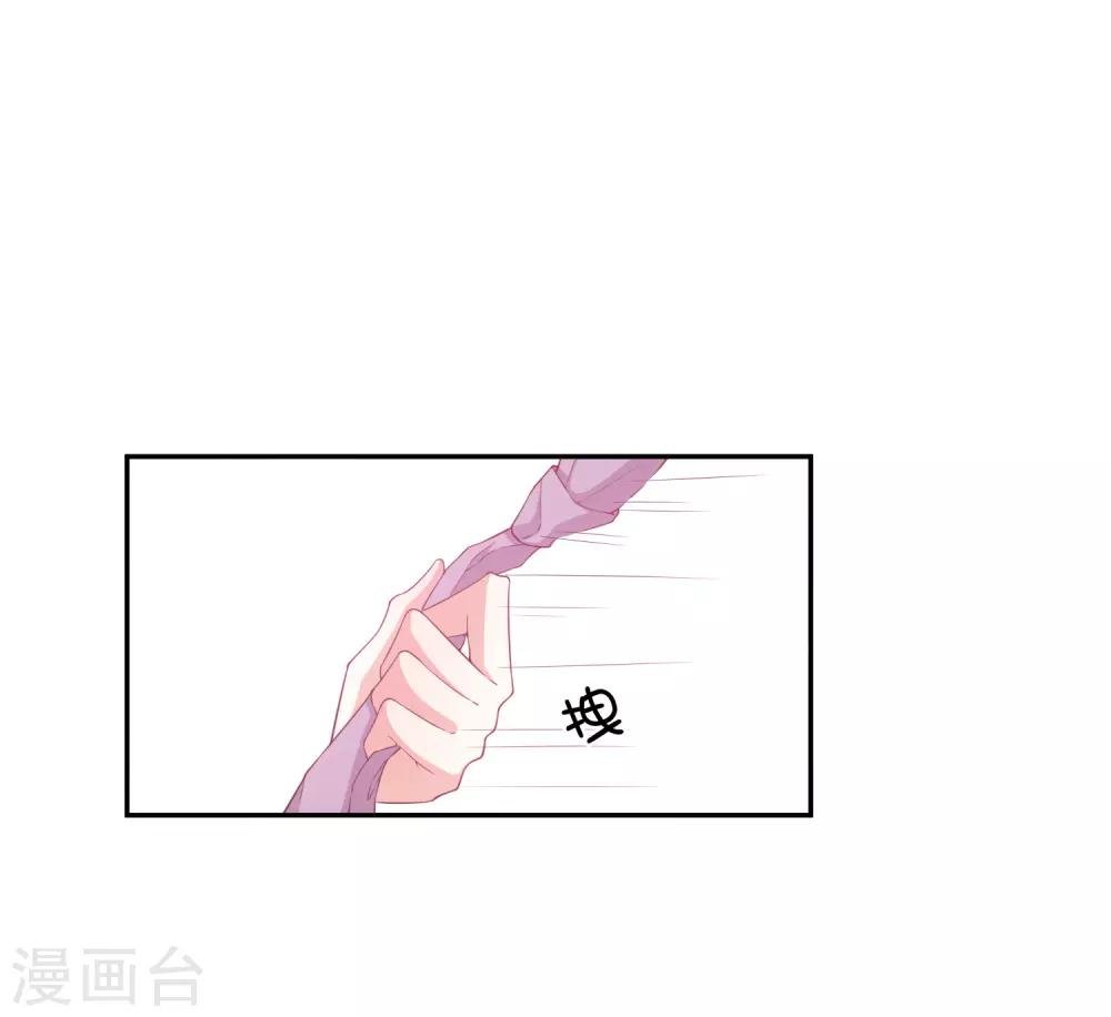 第6话 谁