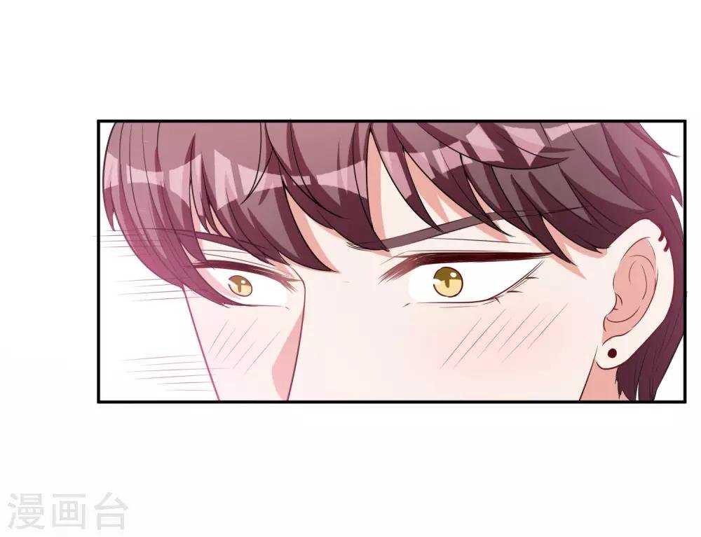 第6话 谁