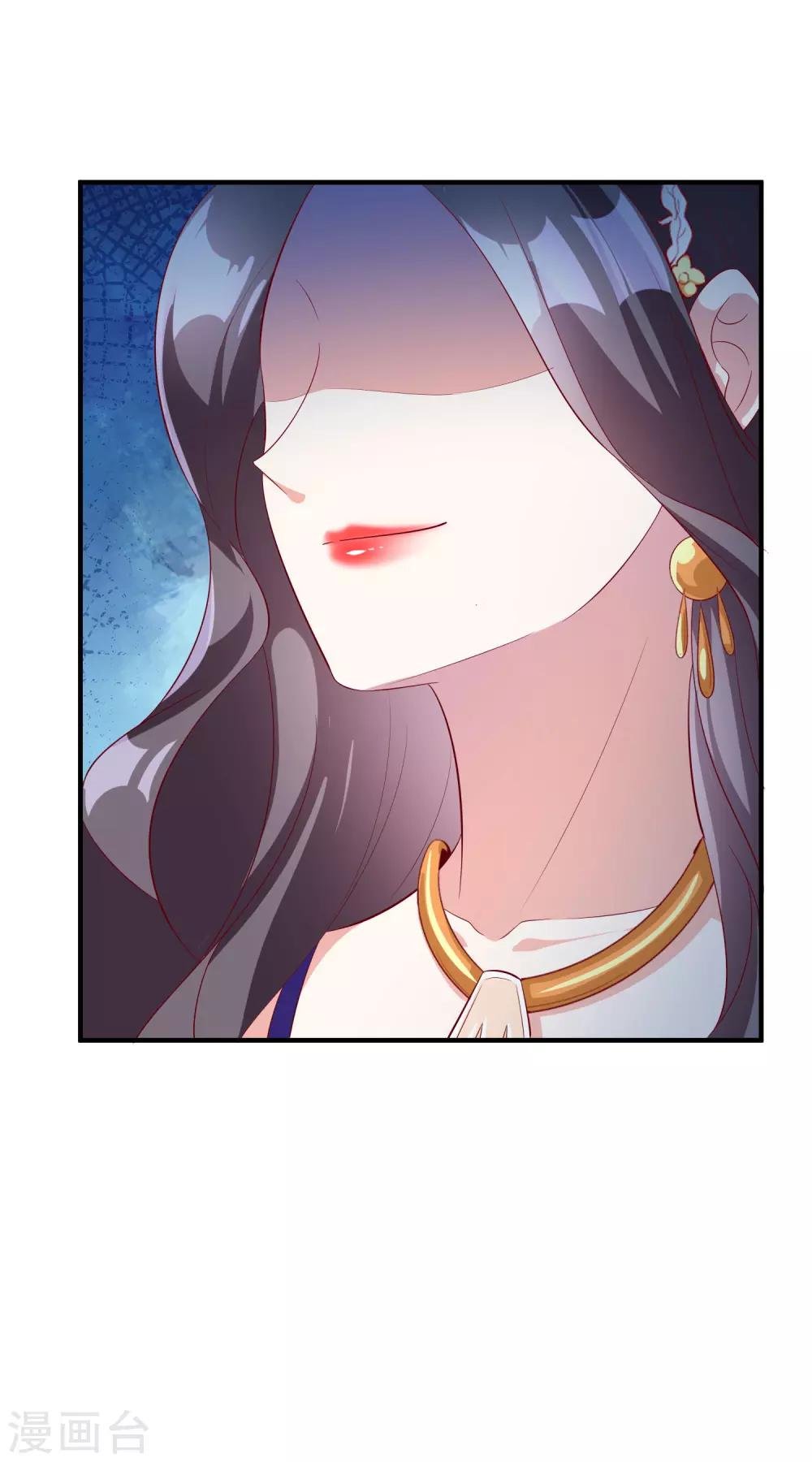 第57话 心虚了
