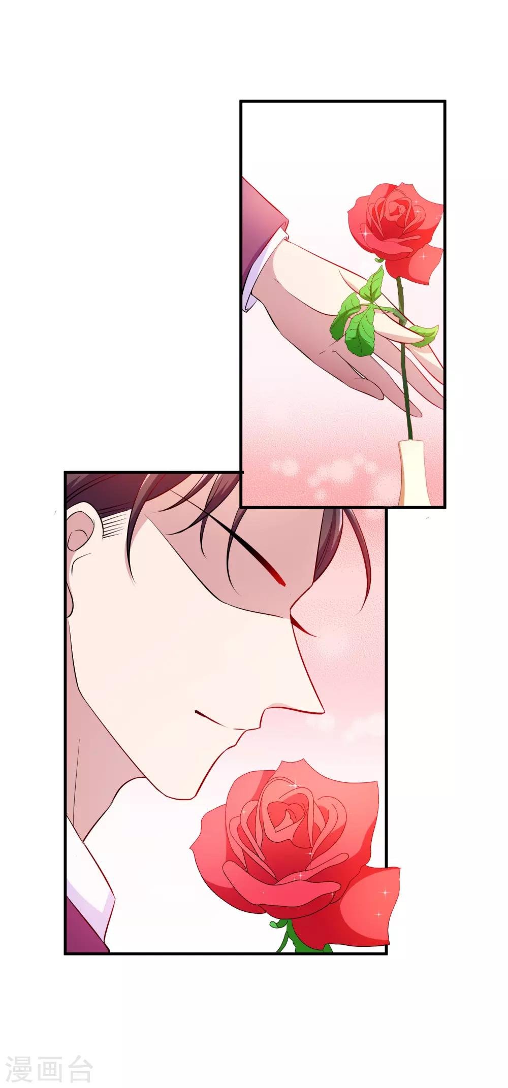 第58话 鱼死网破