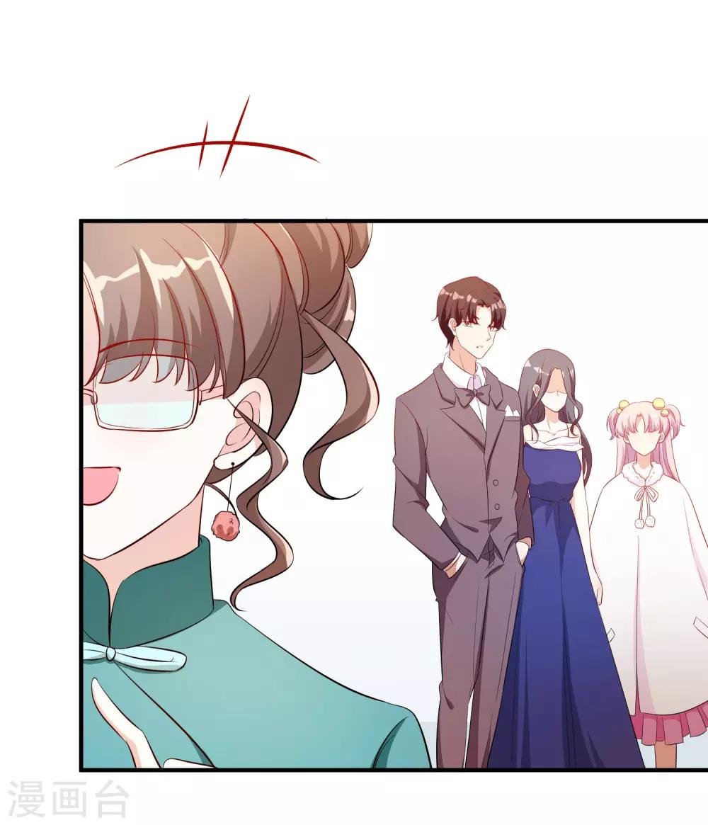 第58话 鱼死网破