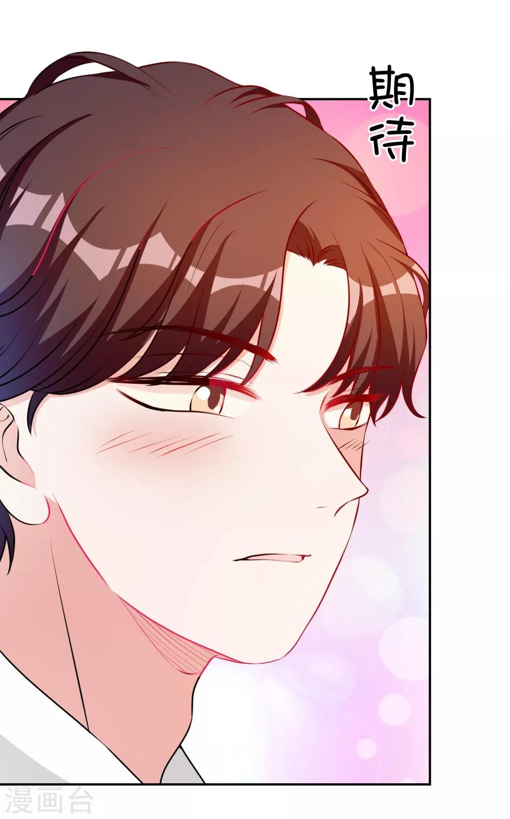 第59话 都是我做的