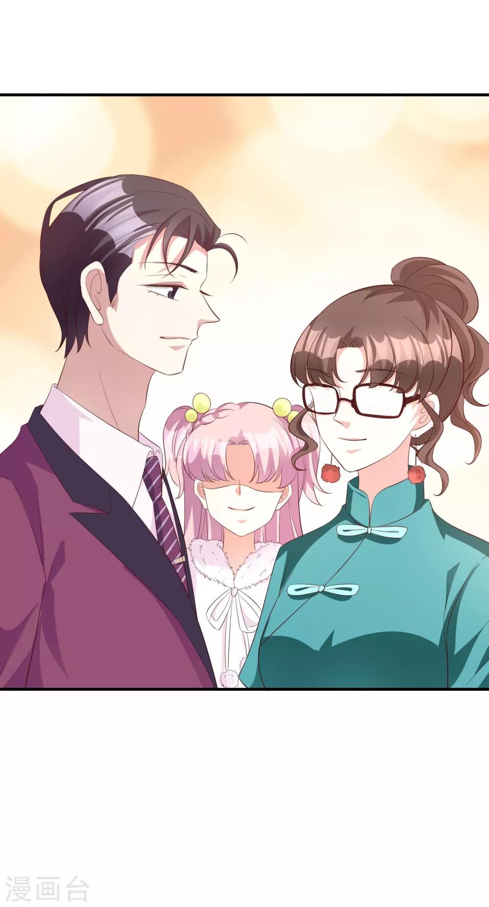 第59话 都是我做的