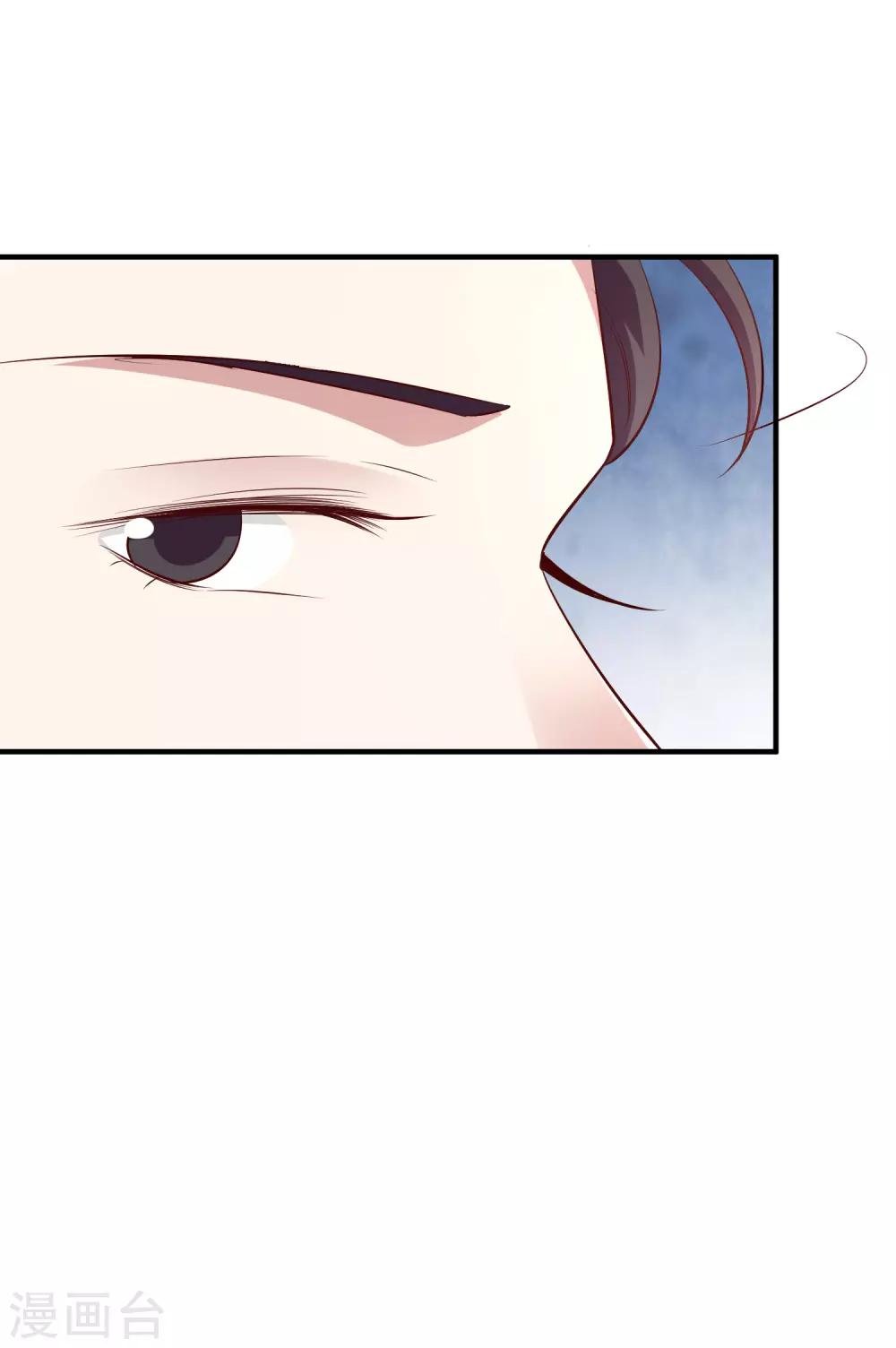 第59话 都是我做的