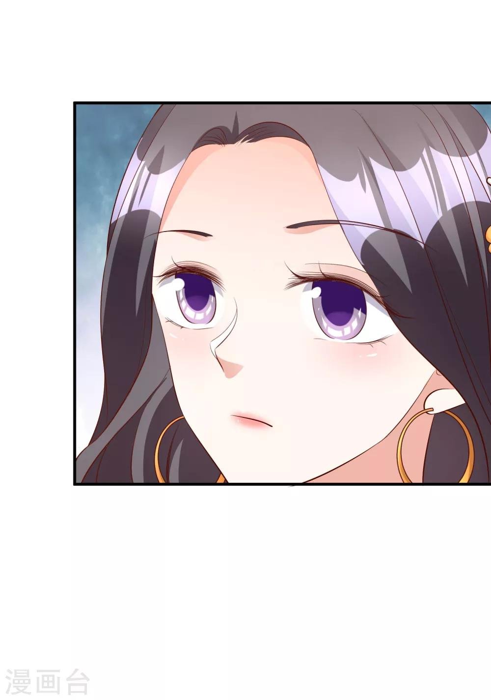 第59话 都是我做的