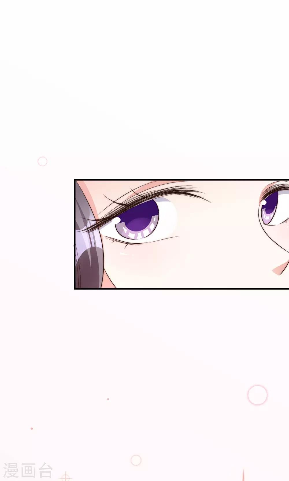 第61话 顺路