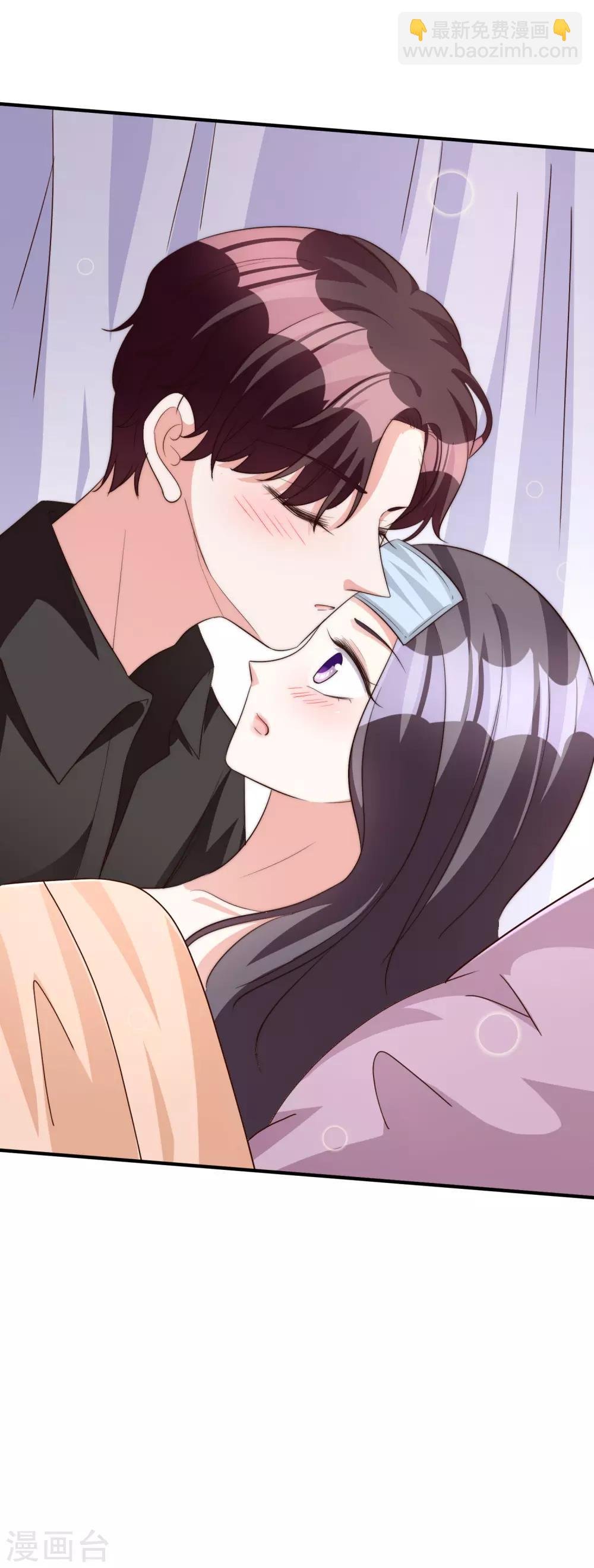 第61话 顺路