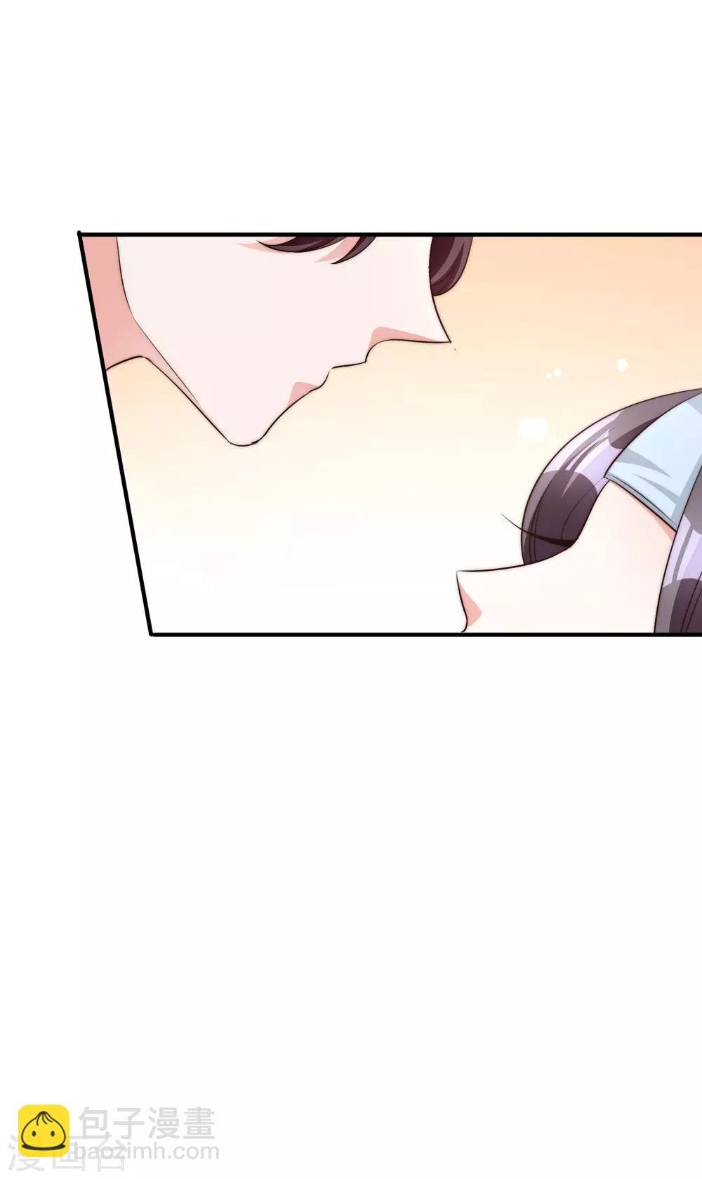 第61话 顺路