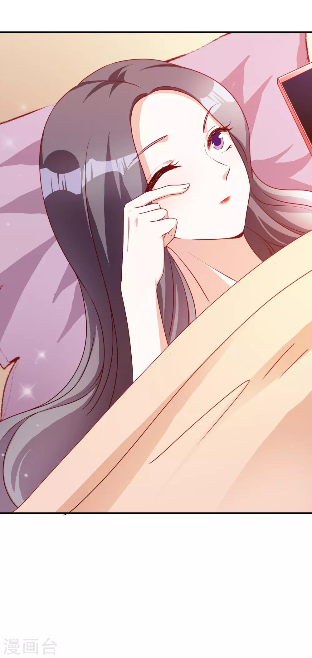 第61话 顺路