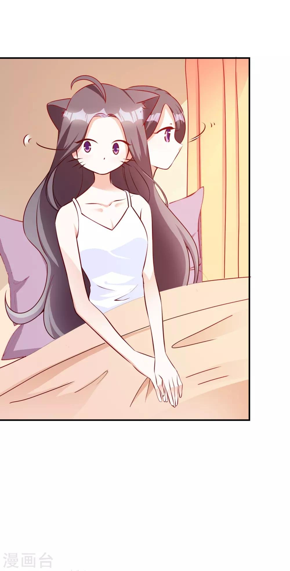 第61话 顺路