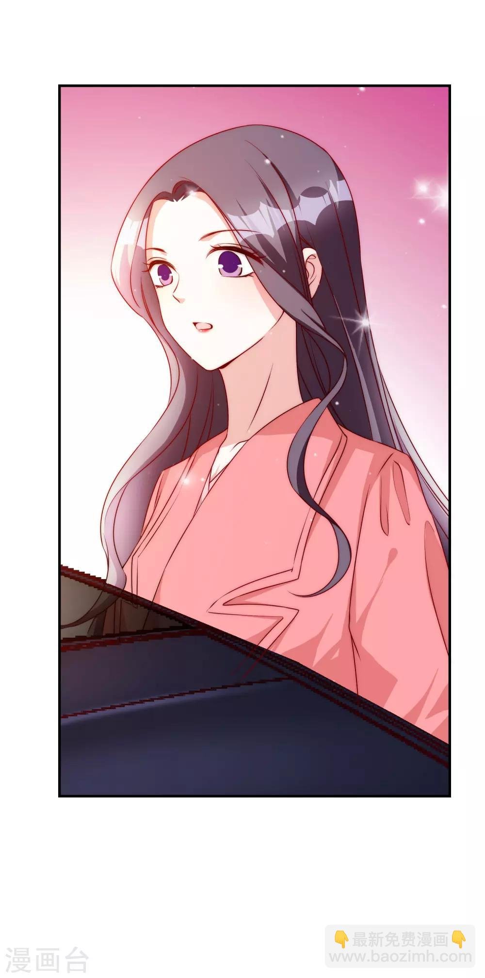 第61话 顺路
