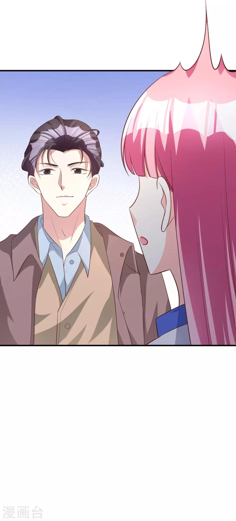 第63话 危机