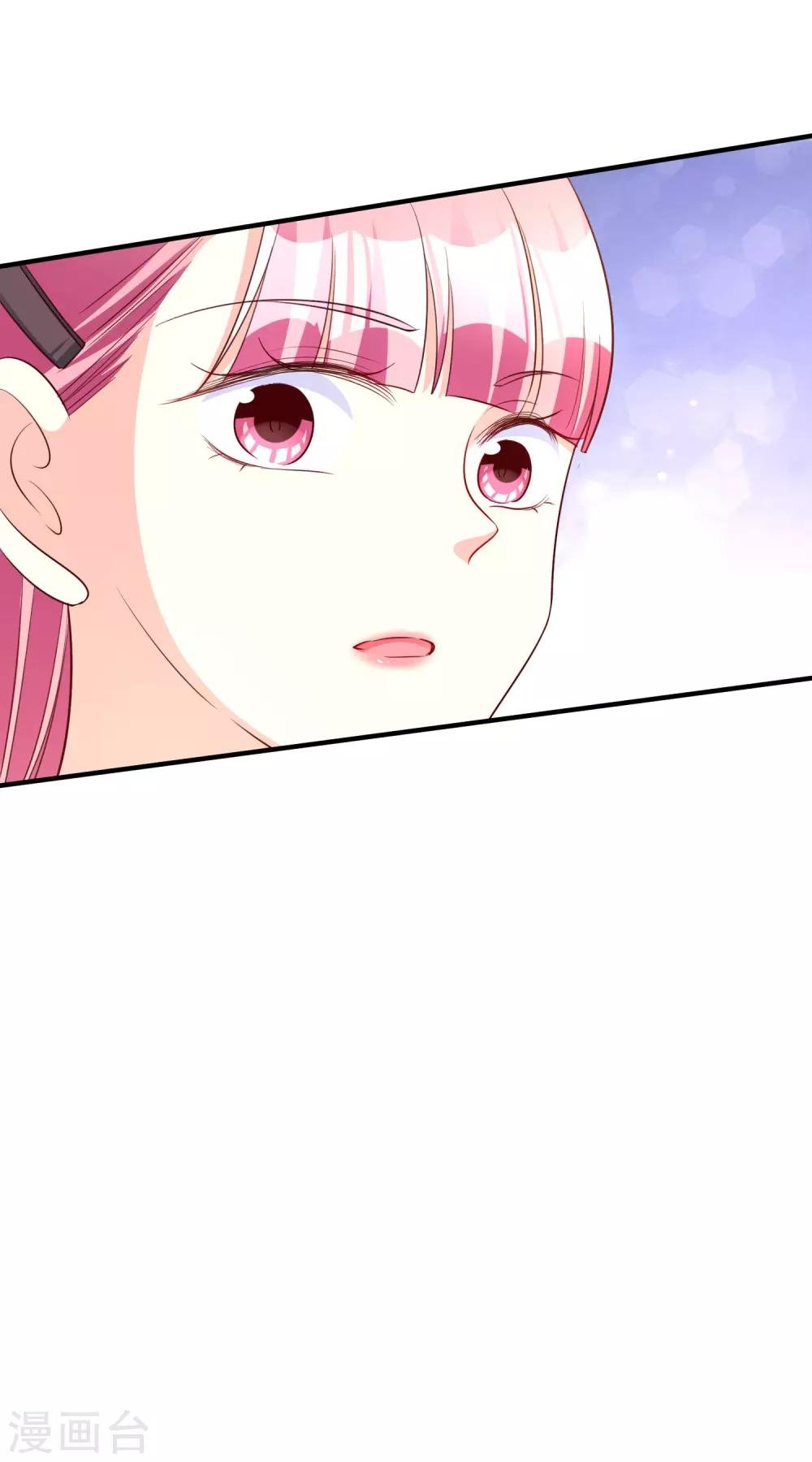 第63话 危机