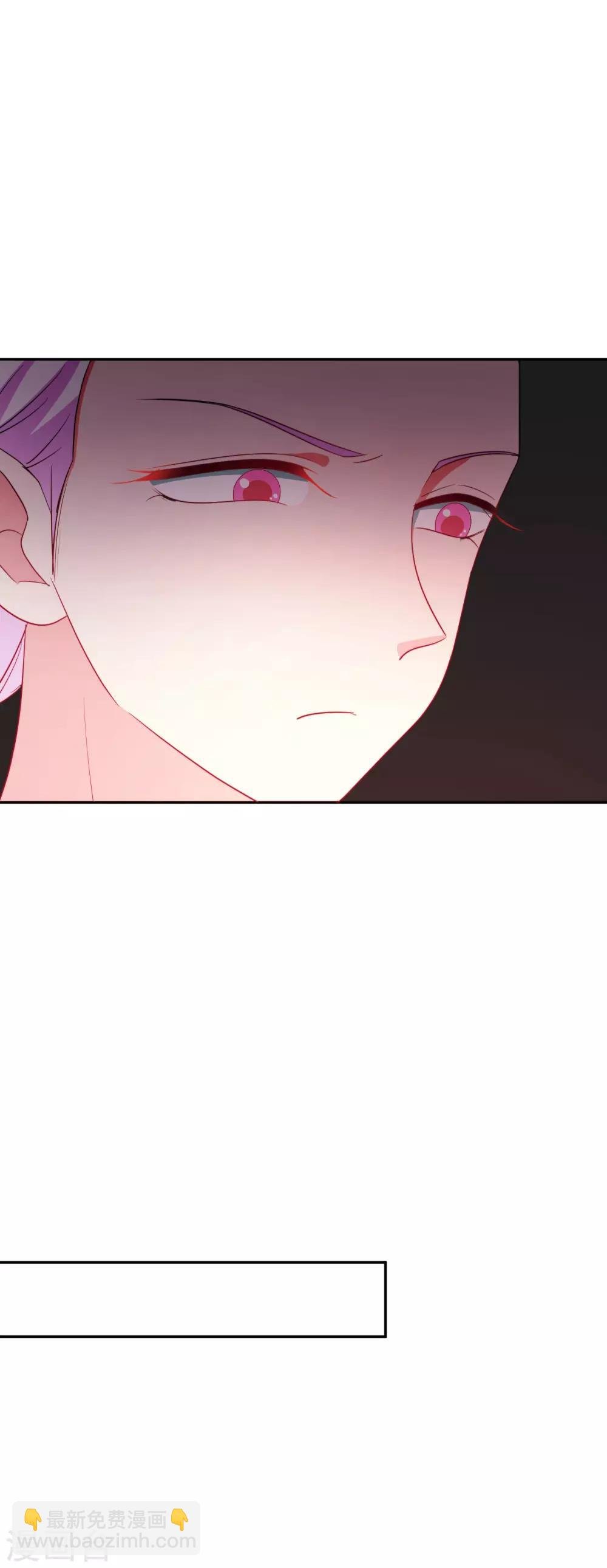 第64话 挺身而出