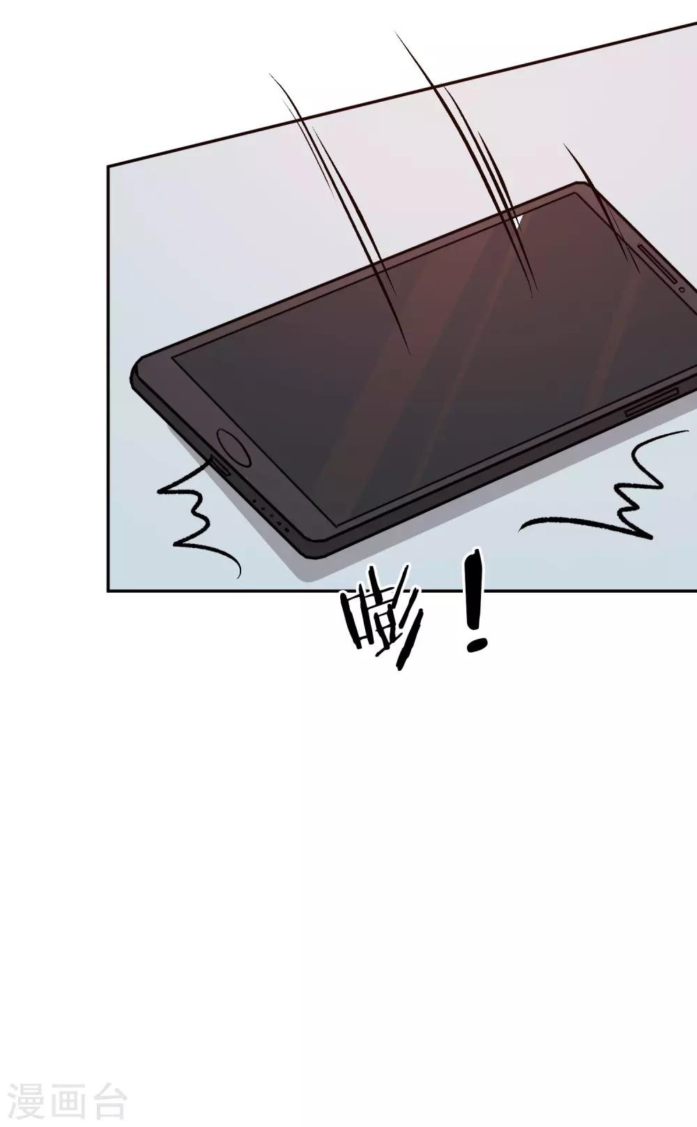 第65话 英雄救美