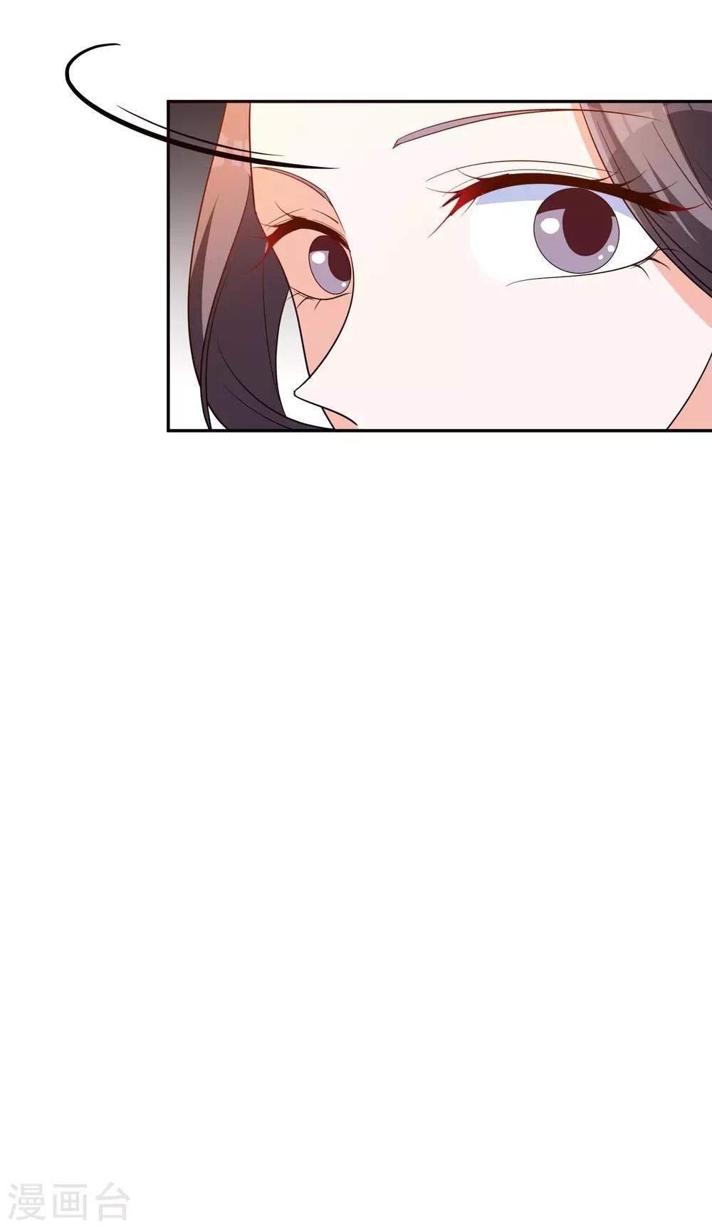 第66话 难以忍受