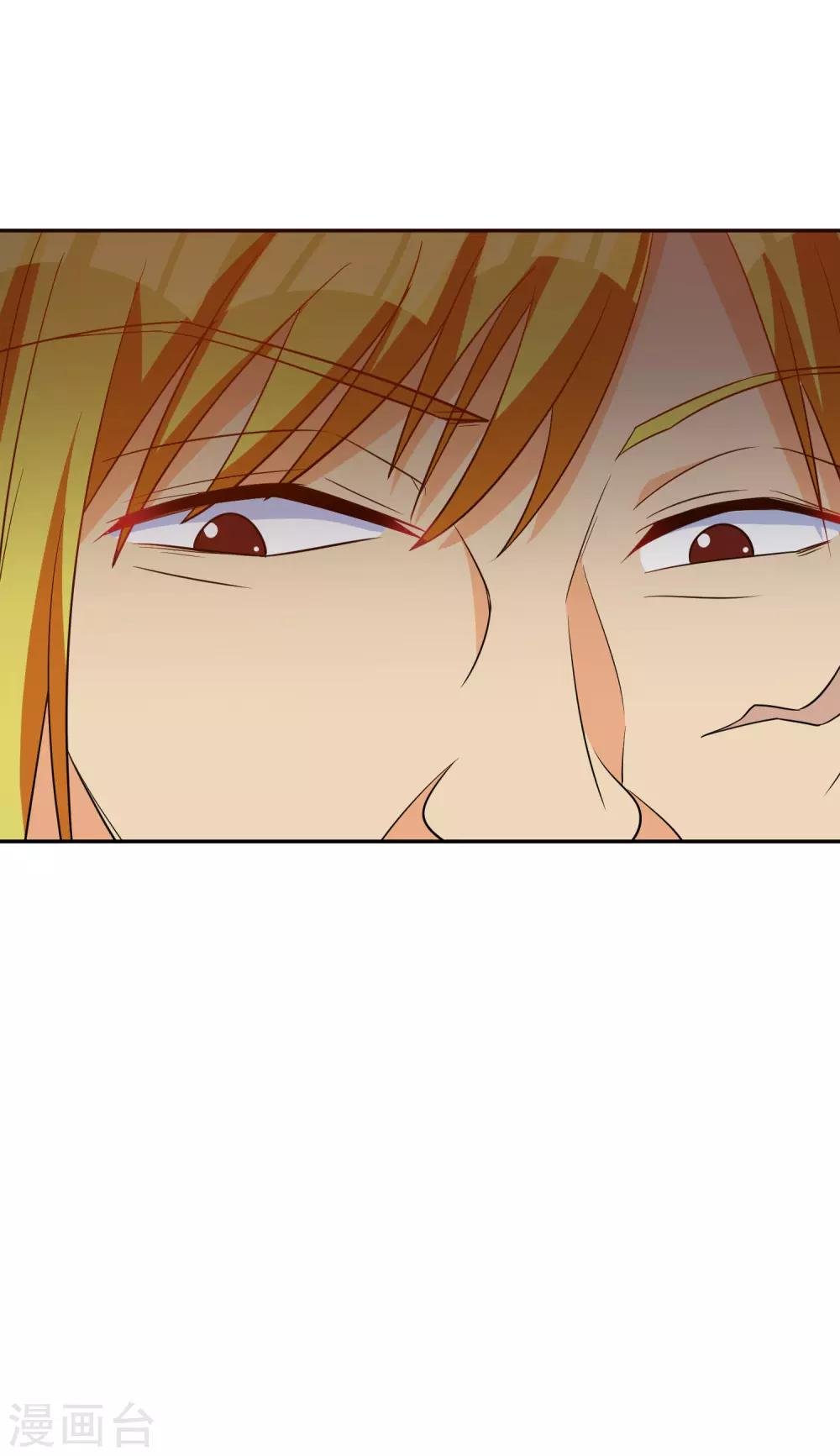 第66话 难以忍受