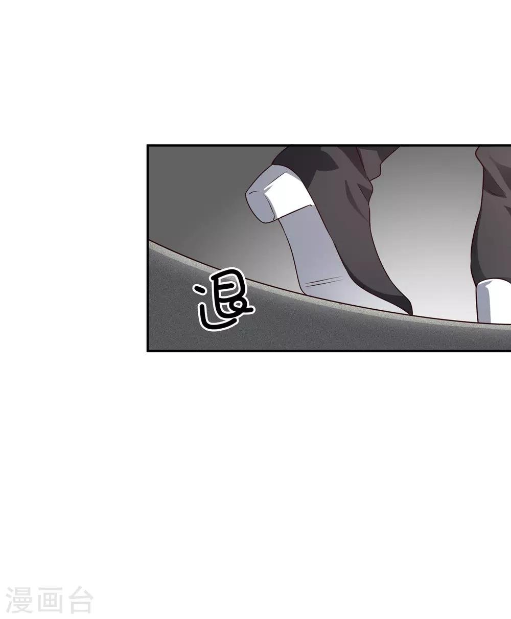 第66话 难以忍受