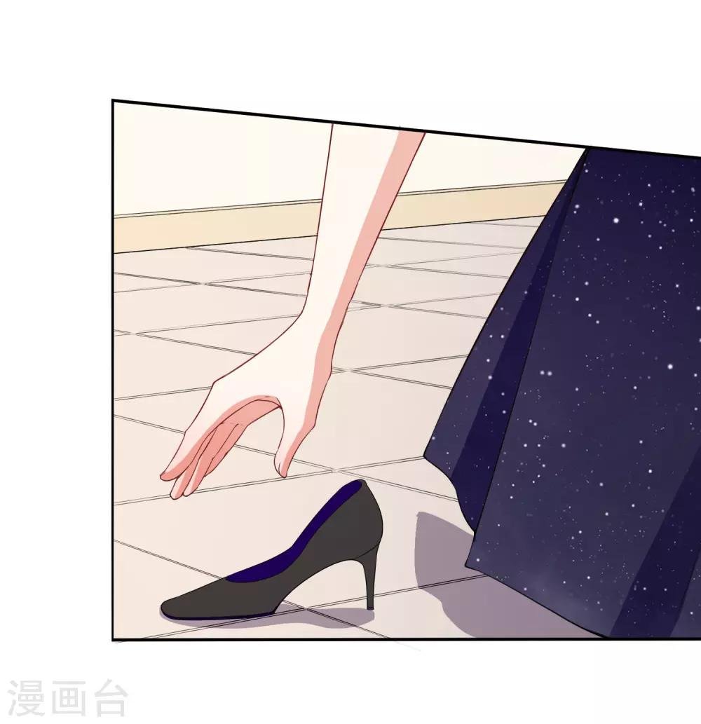 第7话 要你做林夫人