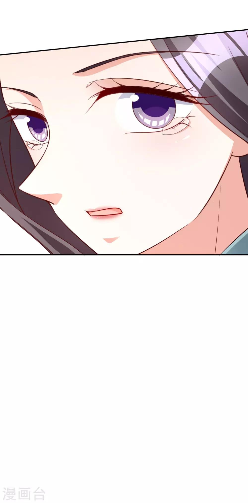 第68话 担心