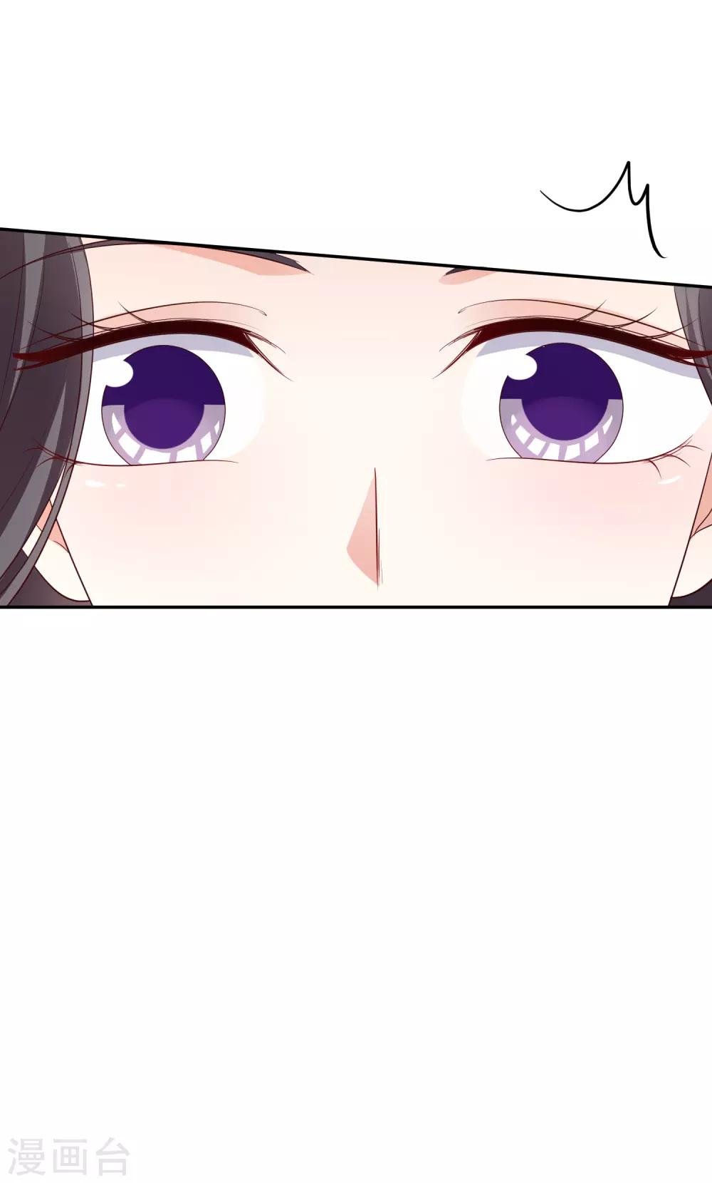 第68话 担心
