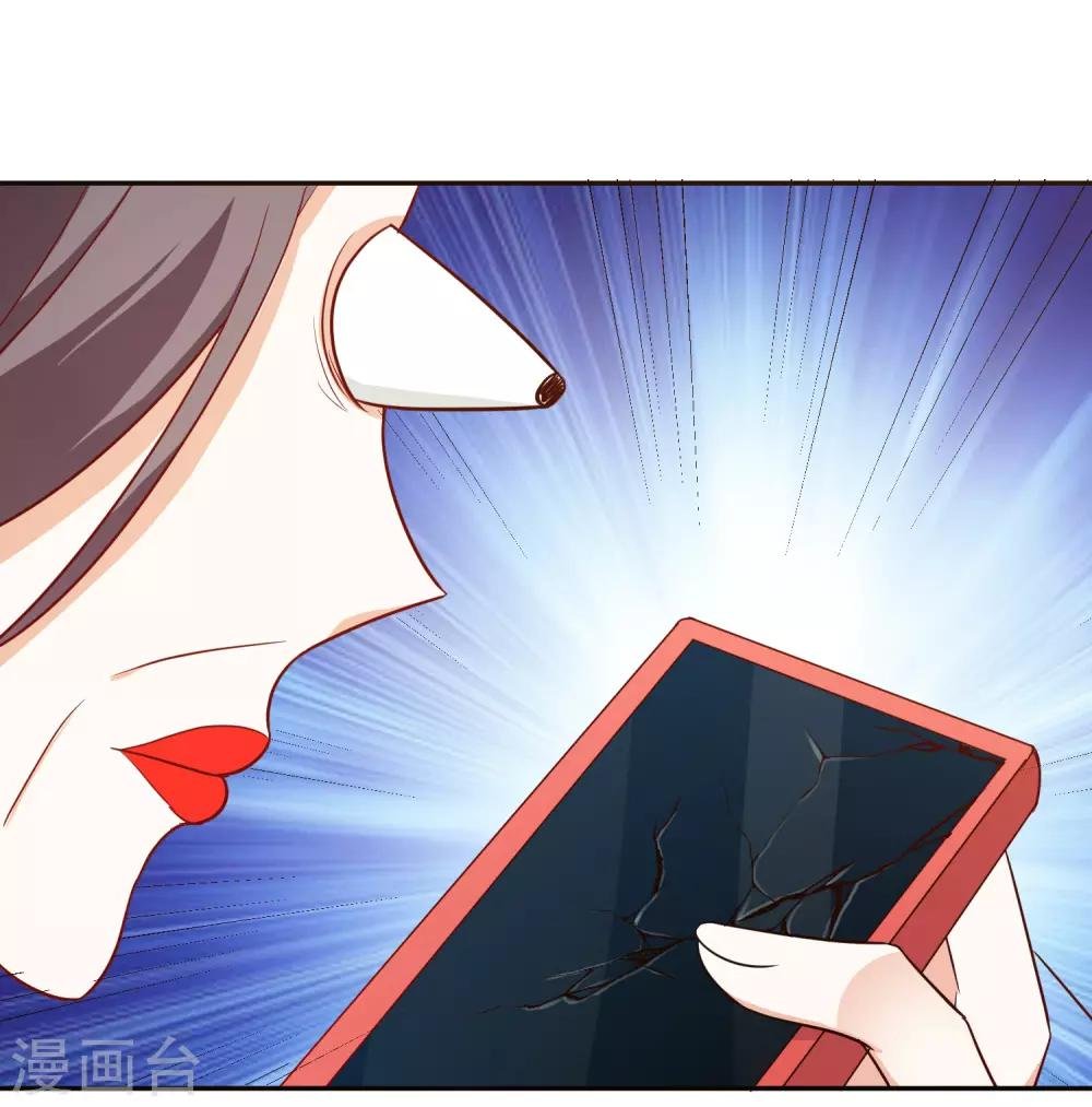 第68话 担心