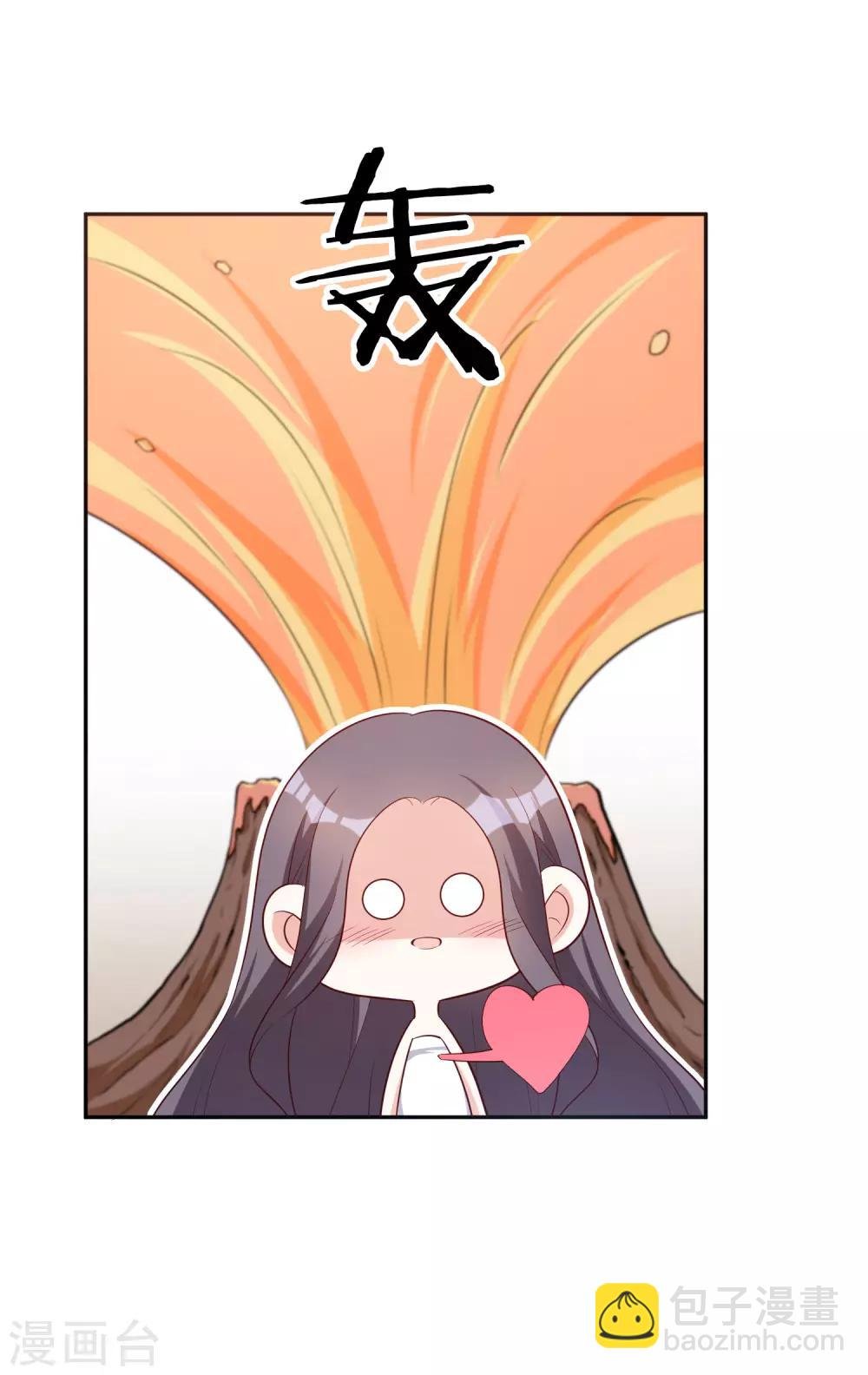 第70话 小鹿乱撞
