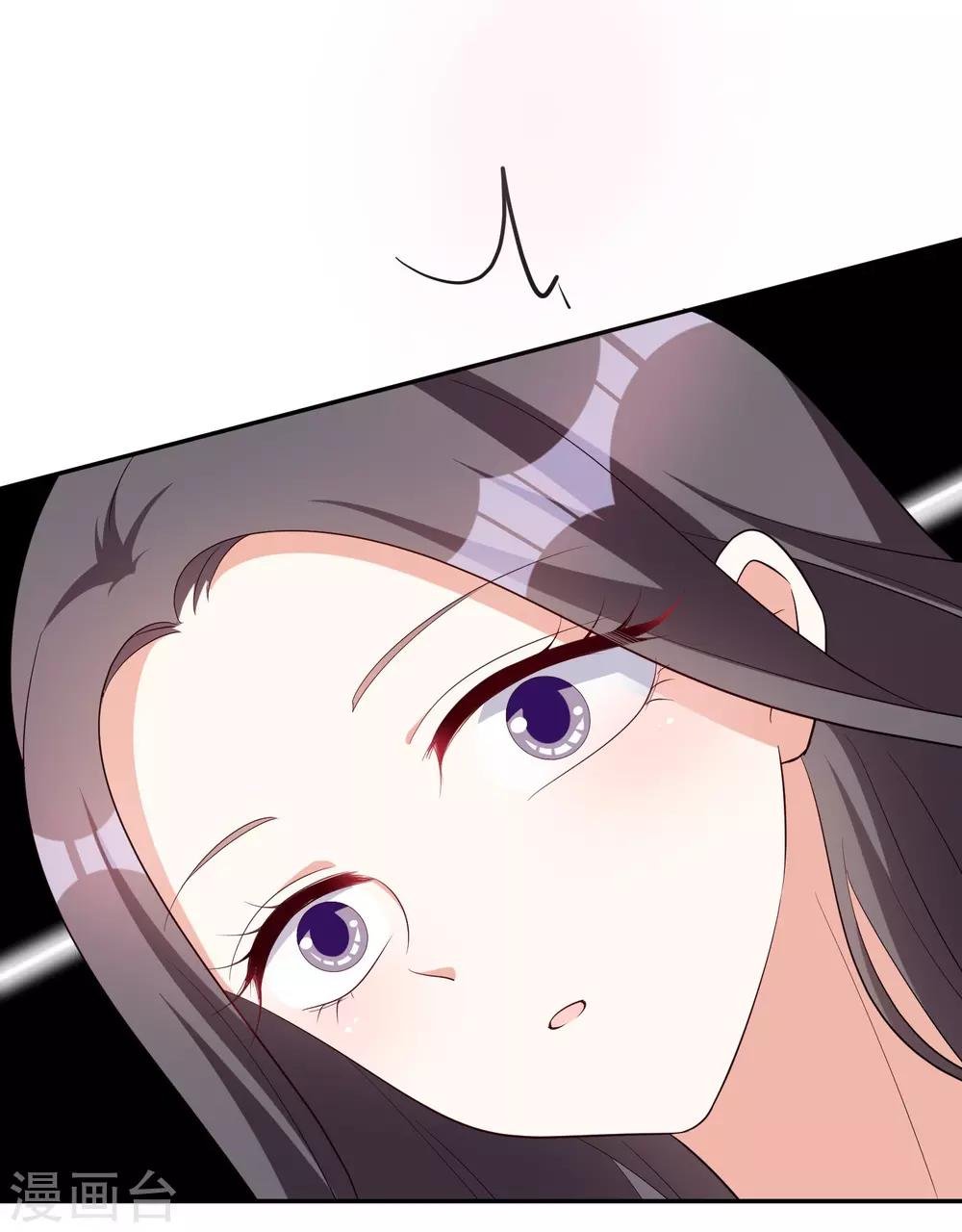 第70话 小鹿乱撞