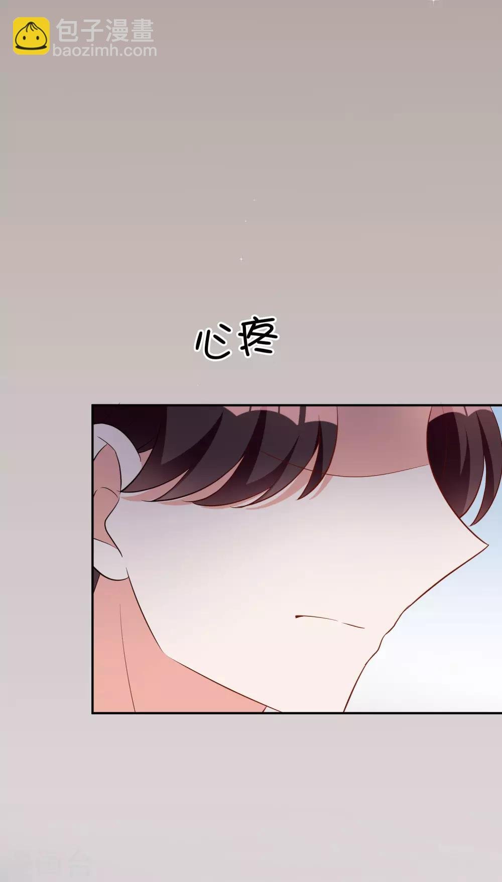 第70话 小鹿乱撞
