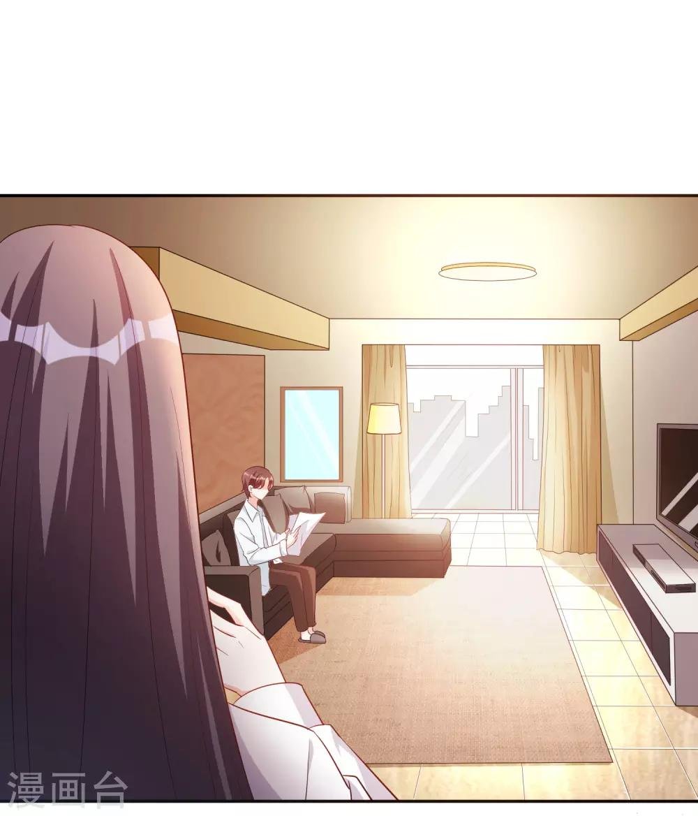 第71话 磨炼意志