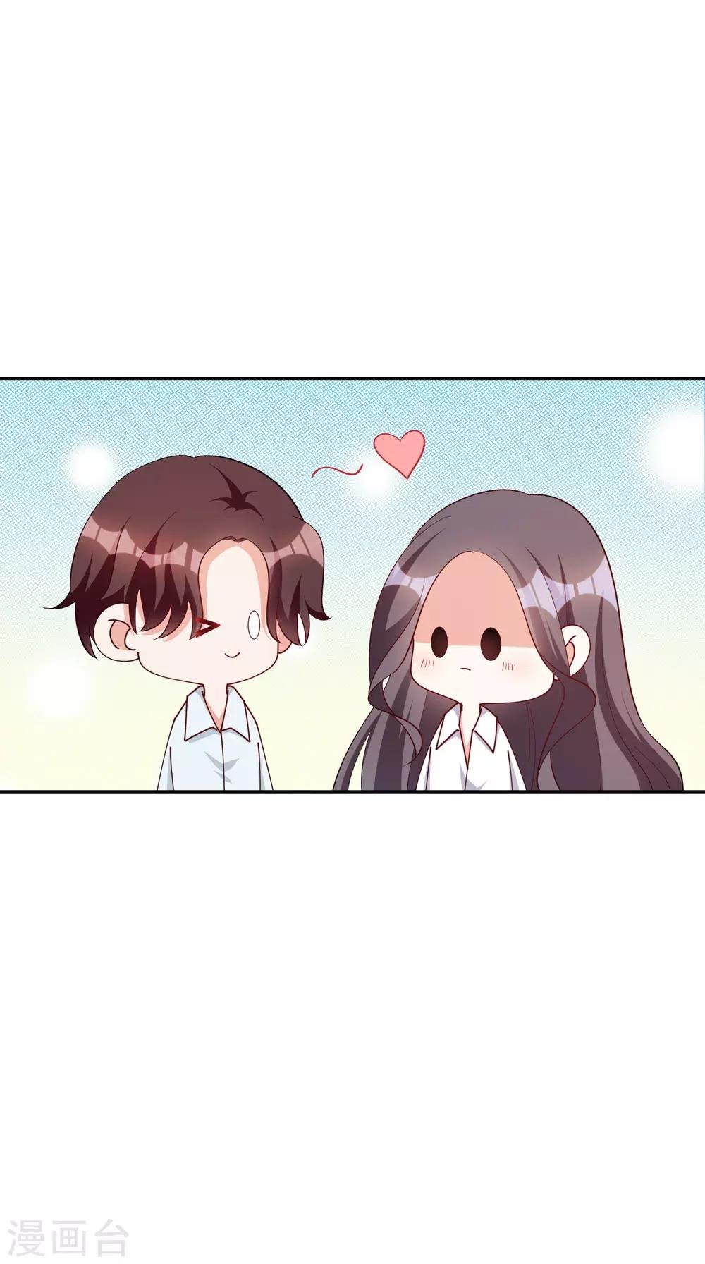 第71话 磨炼意志