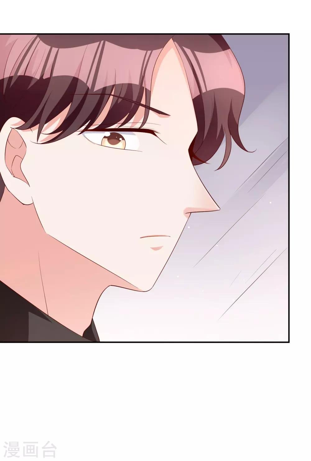 第71话 磨炼意志