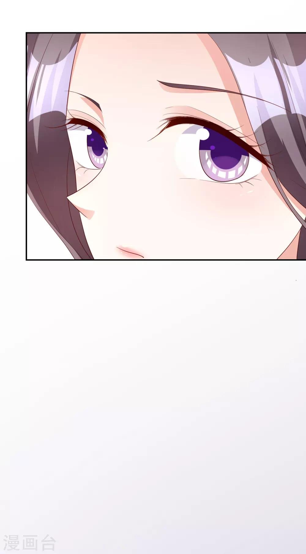 第71话 磨炼意志