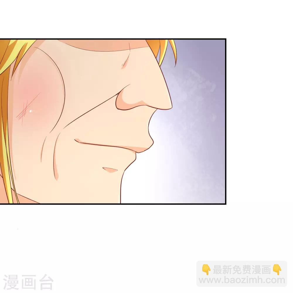 第71话 磨炼意志