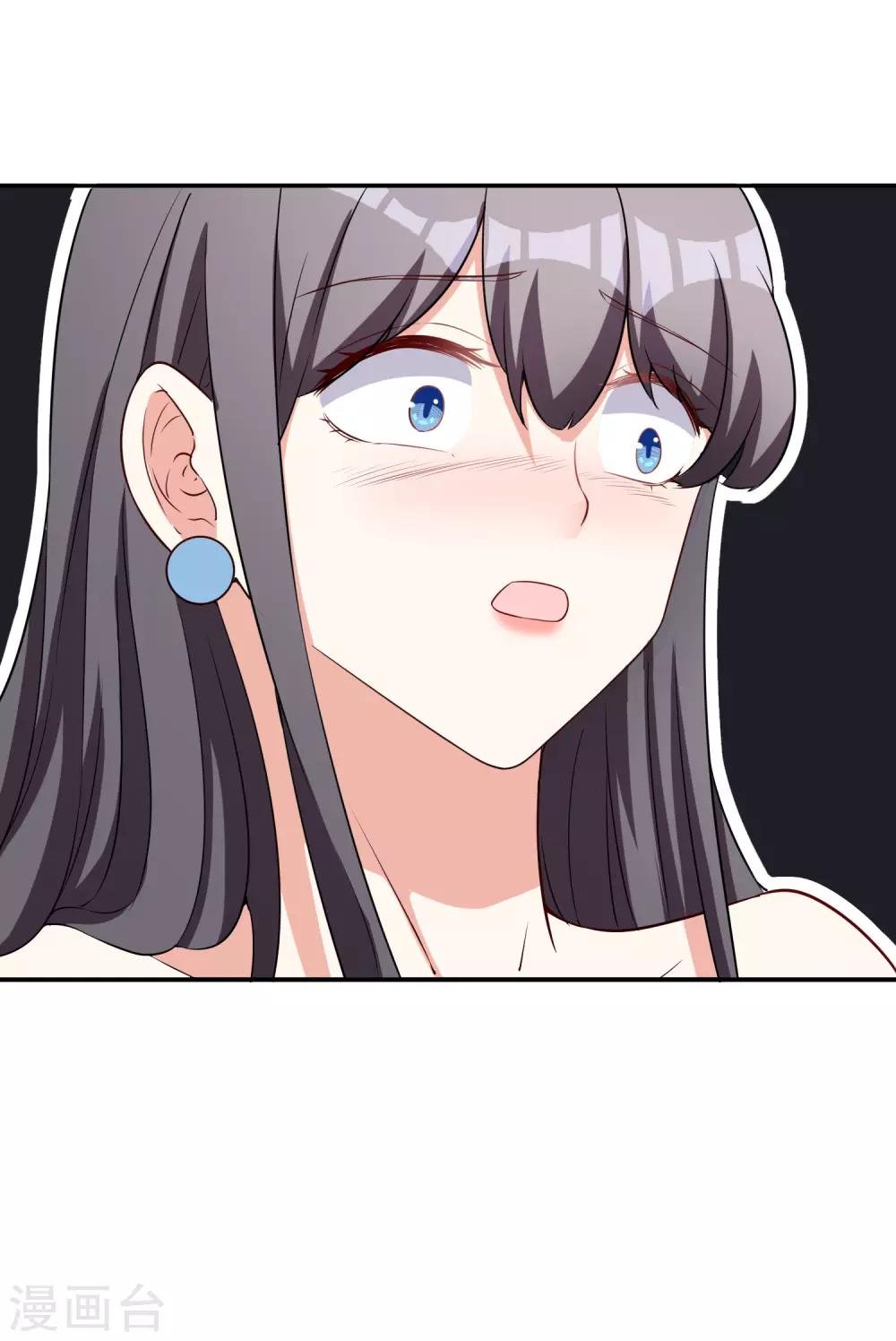第8话 莫晓冉道歉