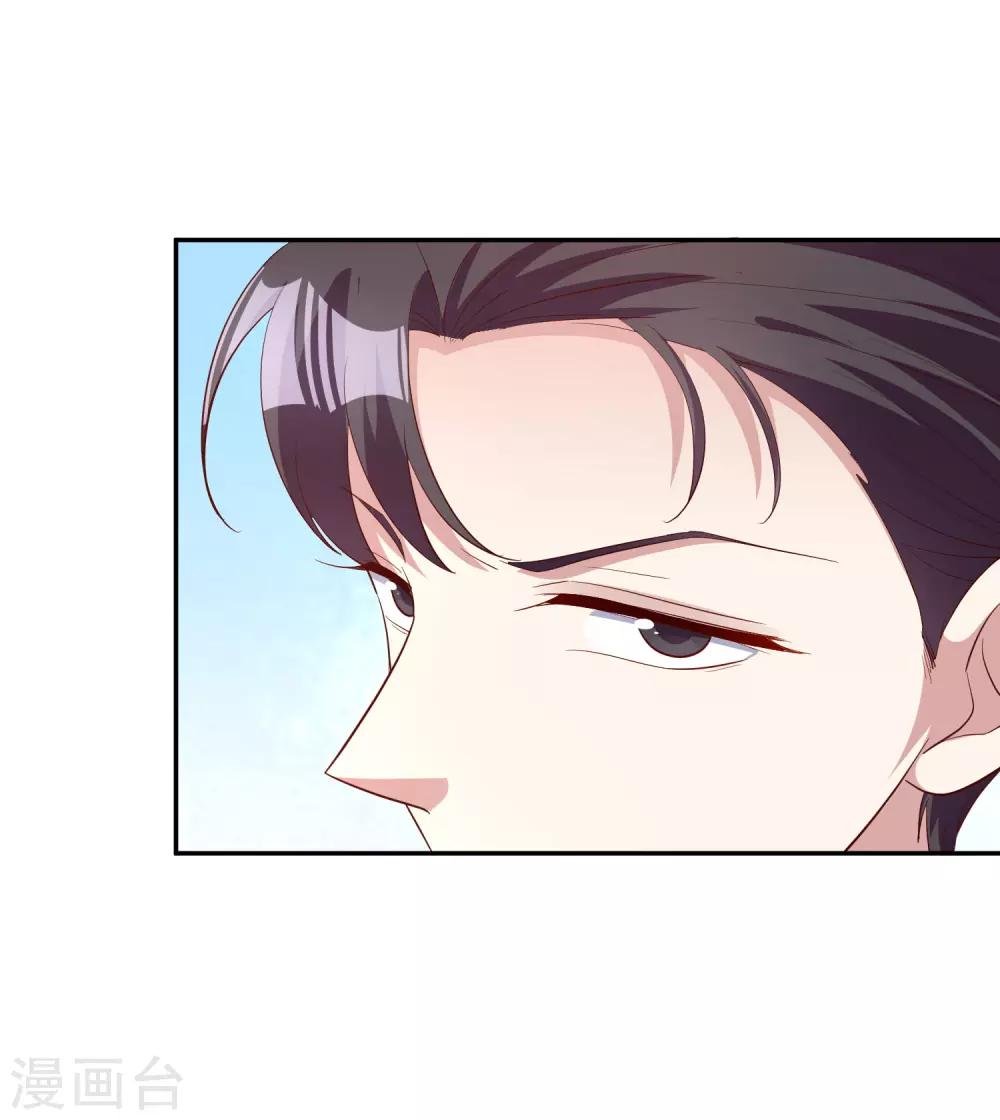 第76话 恶果