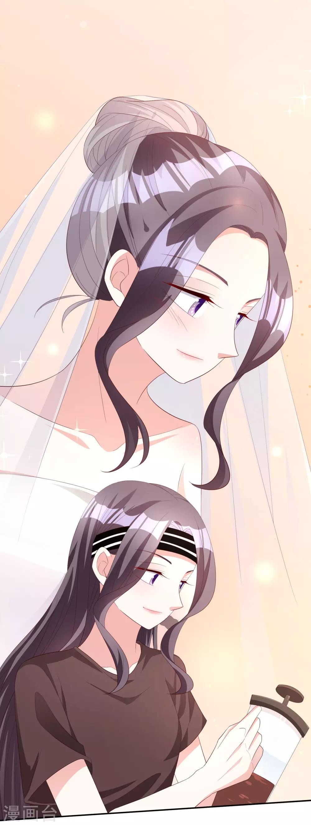 第78话 番茄炒蛋