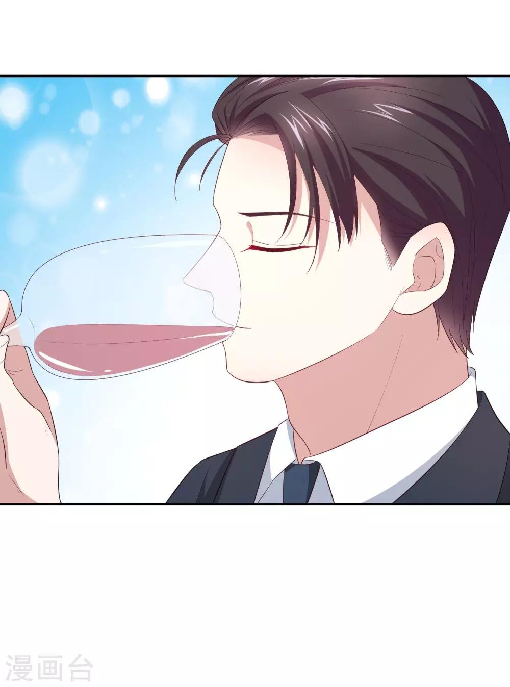 第80话 杀青宴