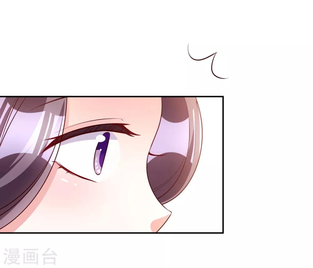 第83话 洗心革面重新做人
