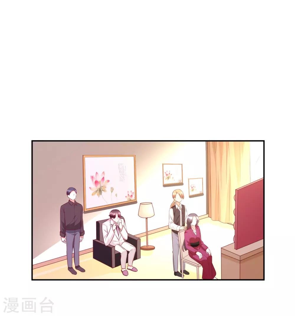第83话 洗心革面重新做人