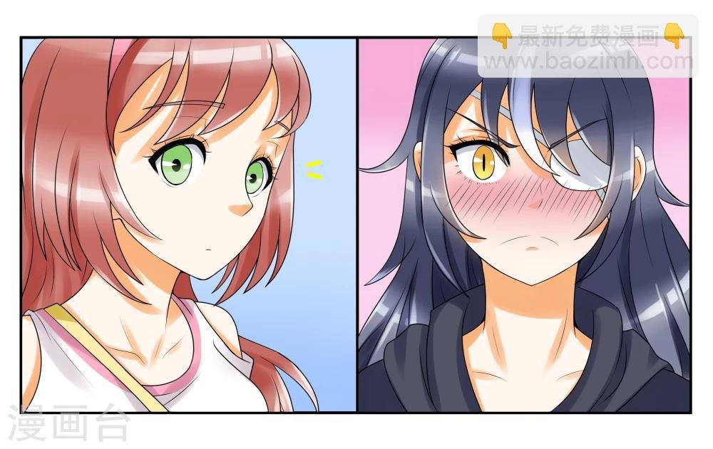 第9话 只如初见
